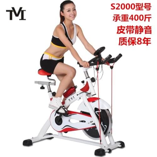 TVI spinning motion reducing weight bicycle for body-building vehicle household indoor bike fitness equipment