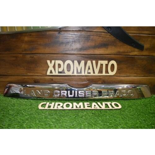 Chromeavto Car Covers