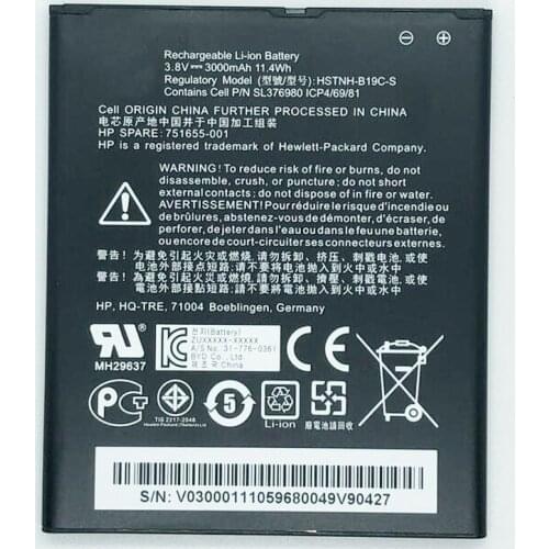 GeLar 3000mAh/11.4Wh 3.8V HSTNH-B19C-S Battery For HP Slate6 6301RA Pomegranate Mobile Cell phone Rechargeable bateria