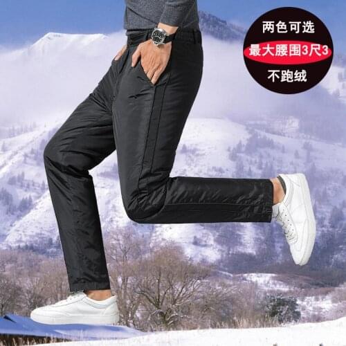 2021 nian Mens New Solid down Wadded Trousers Fashion Stitching Warm down Wadded Trousers