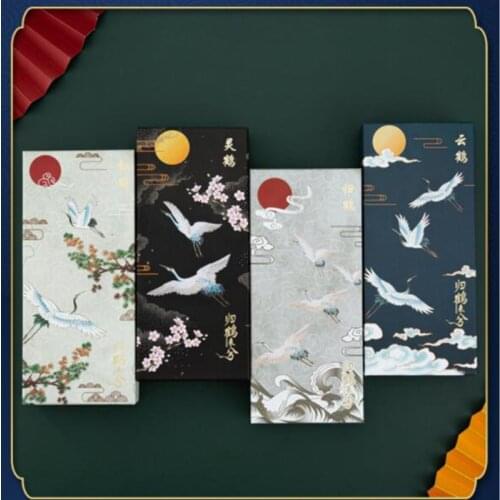 Excellent Retro Calligraphy Pen Ancient Chinese Crane Pattern Design with Metal Bookmark/Exquisite Hardcover Scrapbook