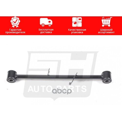 Рессоры SH Auto Parts China At AliExpress