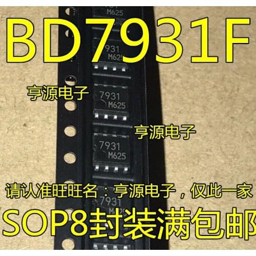 10pcs BD7931F BD7931F-E2