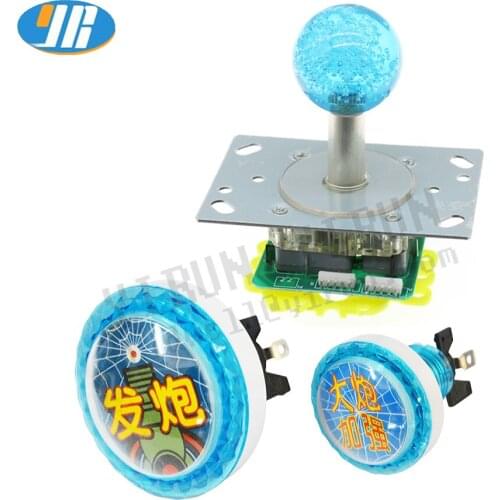 Arcade Joystick with 40mm Crystal Babble ball top 4 colors Illuminated LED Joystick with 2PCS fish push button