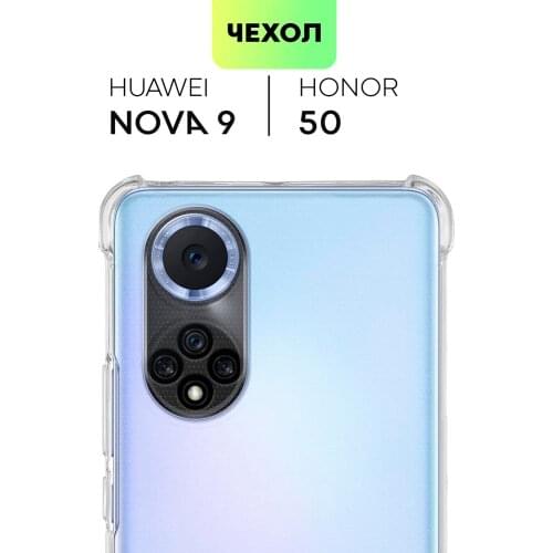 Чехлы для телефонов Huawei BROSCORP China At AliExpress