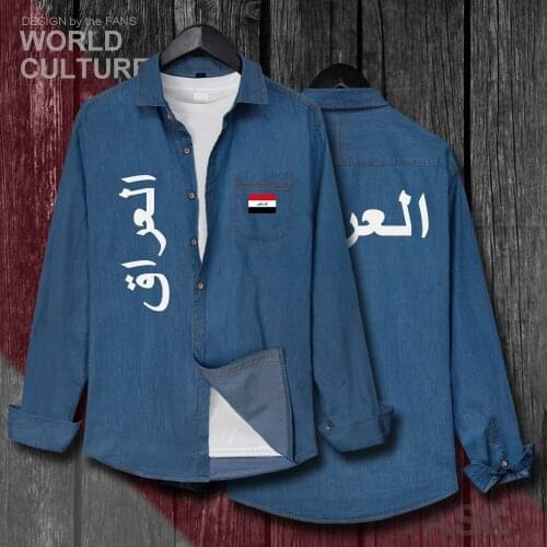 Republic of Iraq Iraqi Iraqi IRQ Men Spring Autumn Cotton Turn-down Collar Jeans Shirt Long Sleeve Cowboy Coat Fashion Clothes