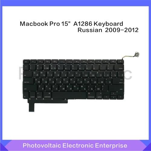 New Small Enter Key Russia Russian Keyboard For Macbook Pro 15" Unibody A1286 2009 2010 2011 2012