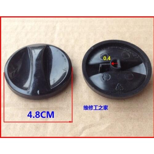 Rice cooker Electric cooker accessories electric pressure time plastic knob 4.8cm 0.4cm