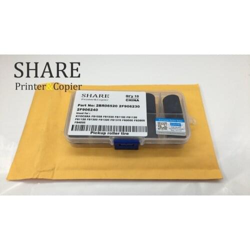 OEM Long life 2BR06520 2F906240 2F906230 pickup roller Tire For Kyocera FS1100 KM2810 FS1300 FS2020 FS3900 FS4000 FS1920 FS1016