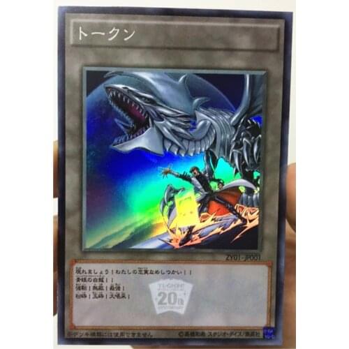 Yu Gi Oh Blue Eyes White Dragon and Seto Kaiba DIY Toys Hobbies Hobby Collectibles Game Collection Anime Cards