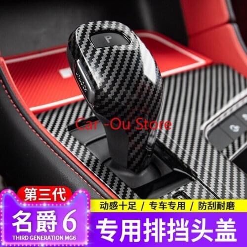 For MG6 2020 Gear Head Gearshift Cover Gear Shift Collars