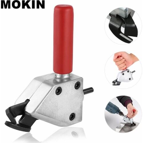 Nibbler Metal Sheet Cutting Saw Cutter Drill Attachment Cutting Tool For Metal Shear Cutter Iron Sheet Power Tool Accessories