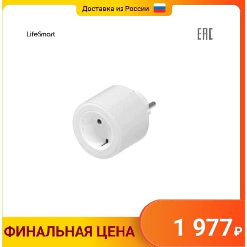 LifeSmart Network Filters