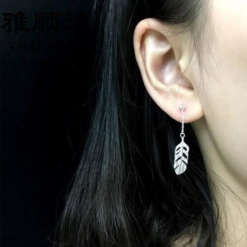 Punk Simple Feather Pendant Earrings Fashion Personality Silver Plated Women Earrings Fashion Women Hip Hop Street Party Jewelry