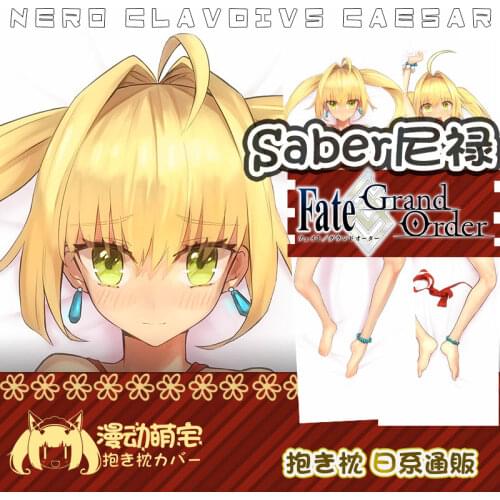 Fate/Grand Order Nero Claudius Caesar Augustus Germanicus Dakimakura Hugging Body Pillow Case Cover Pillowcase Cushion Bedding M