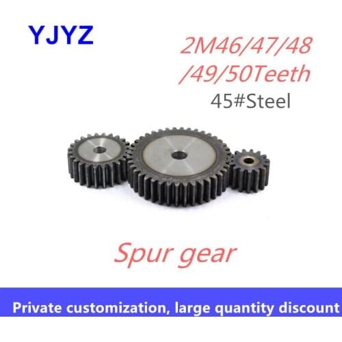 2M 46/47/48/49/50Teeth spur gear thickness 20/45 steel tooth surface quenching spur gear factory direct sales