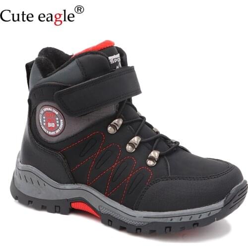 Cute Eagle Boots For Boys