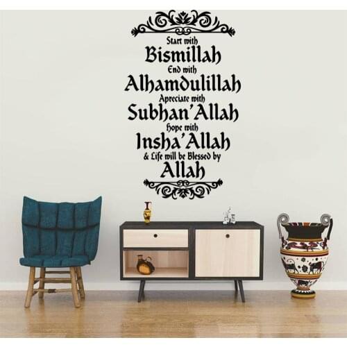 Elegant Text Vinyl Bedroom Wall Stickers Wallpaper For Living Room Bedroom Mural Custom