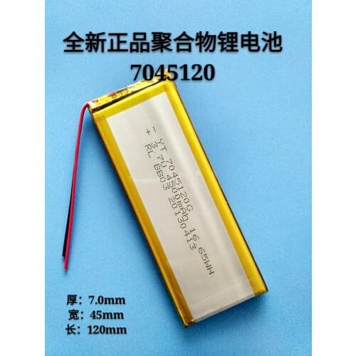 7045120 3.7V polymer lithium battery 4500MAH mobile power, tablet PC LED general battery