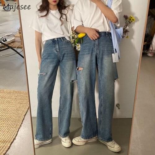 Majesee Womens Summer Jeans