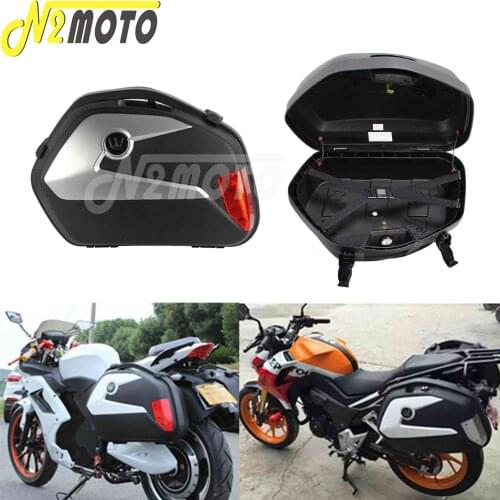 Universal Motorcycle Side Cases 20L 2 Pieces Side Box Tail Luggage Pannier Cargo for Suzuki Vstorm DL650 GW250 Honda Triumph BMW