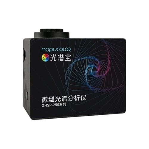 OHSP250 Fiber Optic Spectrometer with RS485 connection