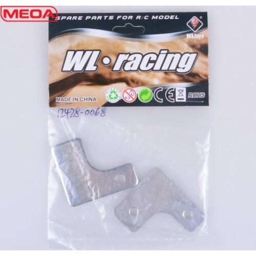 Wltoys Parts 12428 RC Car Spare Parts 12428-0068 Shock Adjustment ring Clump weight RC Car Upgrade Accessories Balance Weight