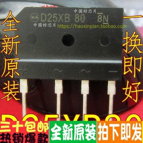 100% New&original D25XB80 25XB80 D25SB80 25A 800V