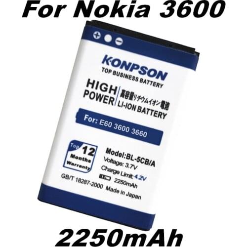 2250mAh BL-5CB / BL5CA Battery For Nokia E60 / 3600 / 3660 / 6620 / 6108 / 1110 / N71 / 3108 / 2135 / 6085 / N72 / 1616 / 1800