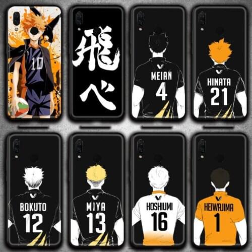 Haikyuu!! Karasuno Jersey Shoyo Hinata Phone Case Huawei Y6P Y8S Y8P Y5II Y5 Y6 2019 P Smart Prime Pro