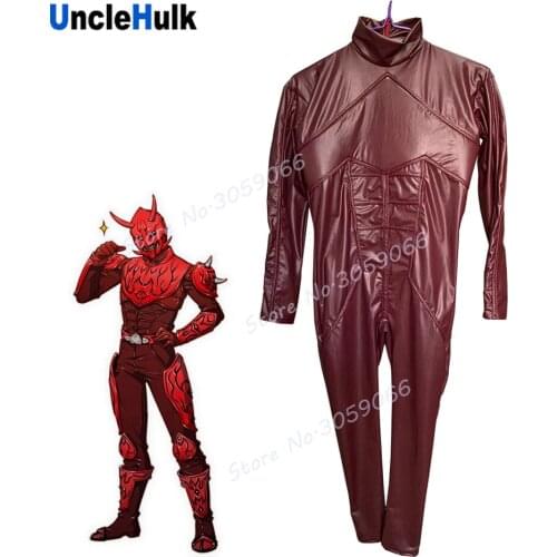 Momotaros Masked Rider Den-O Sword Form Cosplay Bodysuit | UncleHulk