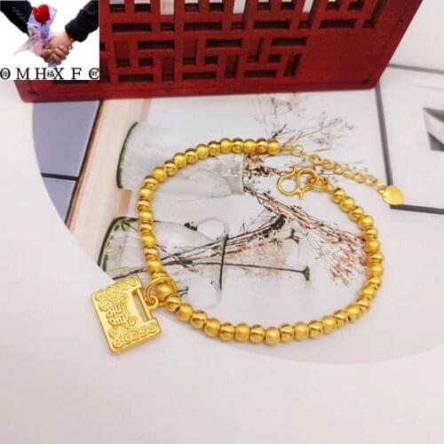 OMHXFC Jewelry Wholesale YM2277 European Fashion Fine Woman Girl Party Birthday Wedding Gift Safety Lock Bead 24KT Gold Bracelet