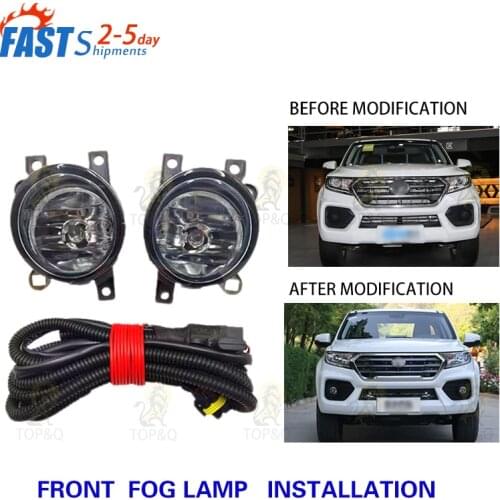 Great Wall Wingle 7 Front fog lights fornt bumper lamps for great wall wingle Modification accessories