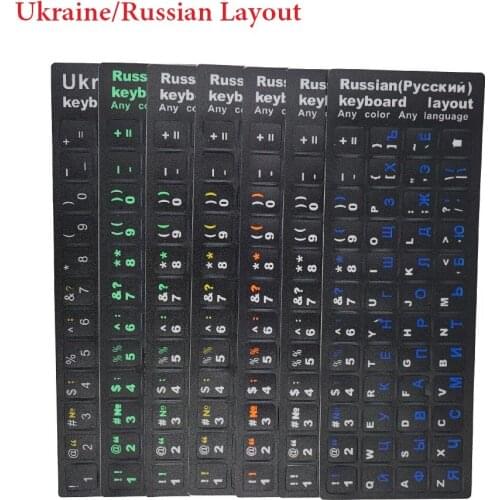 Clear Russian Ukraine Sticker Language Letter Keyboard Cover for Notebook Computer PC Dust Protection Laptop Accessories