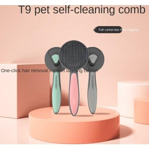 Pet Comb for Dogs Grooming Toll Automatic Hair Brush Remover Pet cat Hair shedding Comb Dog Beauty cleaning Comb Pet Products