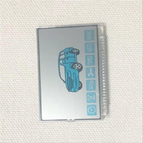 10PCS/lot D94 LCD Display Metal Pin for 10 PCS/lot Russian Key StarLine D94 Car Alarm System LCD Remote Control Keychain