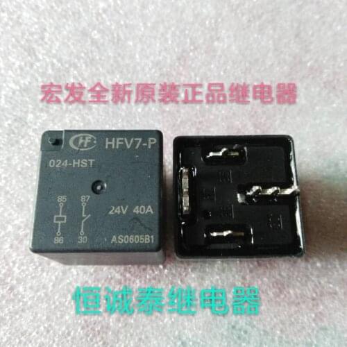 Hfv7-p 024-hst relay loose new hfv7-p 024-hst
