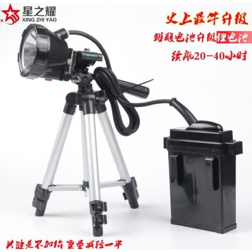 LED 10W floor Fishing night fishing lamp headlight led light rechargeable battery miner fishing headlamp light