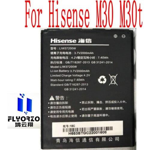 New High Quality 2000mAh LIW37200W Battery For Hisense M30 M30t Mobile Phone