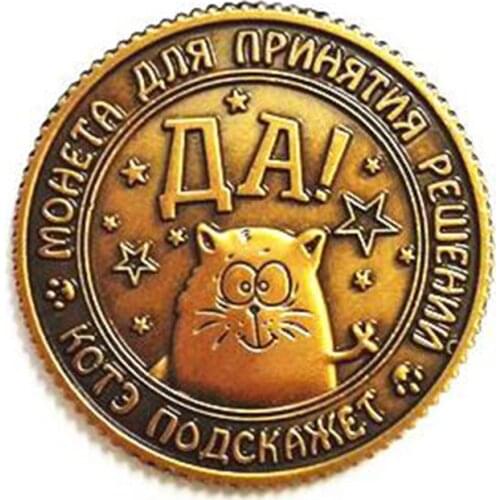 Free Shipping Russian language purse for coins replica gold coins set metal Feng Shui Gubi ancient Rare Redbook coins #8097 Z