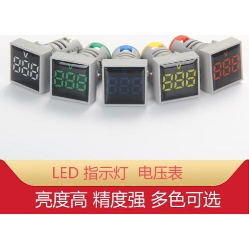 1PCS AD101-22VMS Crystal Film Digital Display AC Voltage Meter Ammeter Indicator Light Square Signal Lamp Aperture AD16-22VMS