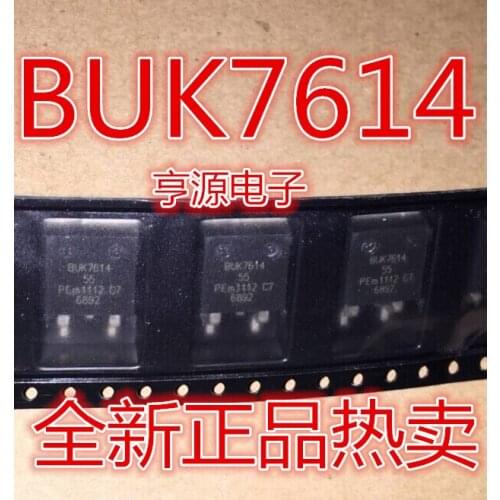 5pieces BUK7614 BUK7614-55A TO263