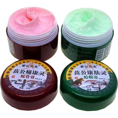 50g Snake Oil Pain Relief Massage Cream Back Muscle Joint Sprain Ache Ointment Rheumatoid Arthritis Neuralgia Plaster Massage