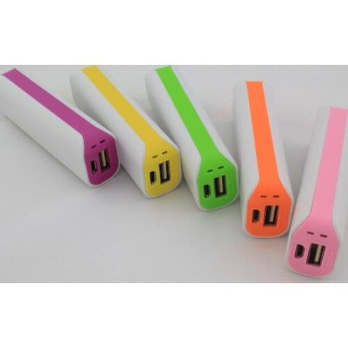 2 PCS Business Gift Custom Mobile Power 2600mAh Mini Phone Charging Power Bank(Global Shipping)