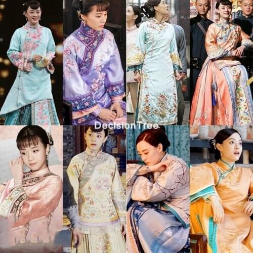 2021 nothing gold can stay tv hanfu lady casual hanfu traditional chinese costume ancient retro dance dress woman princess dress