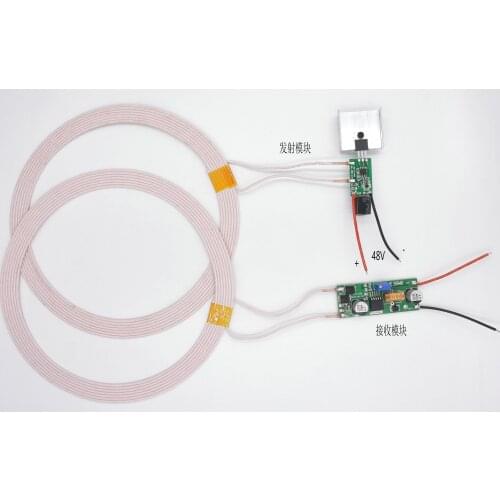 48V Transmitter 50~100mm 12V2A Long-distance High-power Wireless Charging Power Supply Module XKT801-34