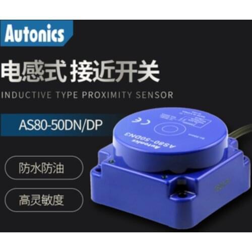 Autonics original authentic AS80-50DN3/DP3 proximity switch 12-48VDC4 line High temperature resistance, 2 years warranty