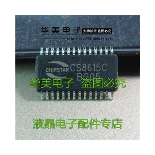 Free Delivery. CS8615C new original 15 w stereo class D audio power amplifier IC