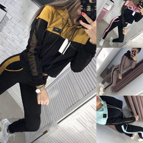 Women sporting suit fashion patchwork tracksuit Hooded cotton Casual sportwear track suits pant twinset 2 piece set 8M3