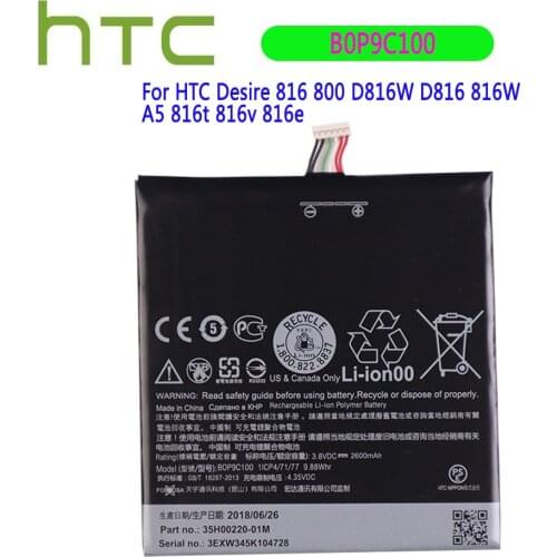 Original 2600mAh Li-ion Polymer Battery B0P9C100 For HTC Desire 816 800 D816W D816 816W A5 816t 816v 816e Battery